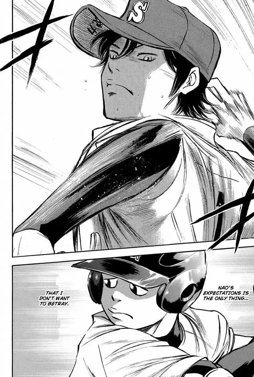 Diamond no Ace Chapter 285 3